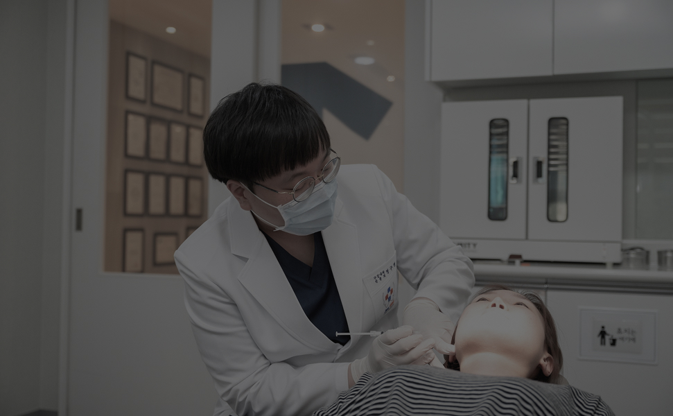 맞춤형 구강 내 장치
